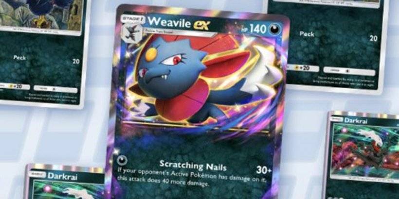 ポケモンTCGポケットの最新のアウトブレイクイベントで強調表示されているダークネスタイプのカード