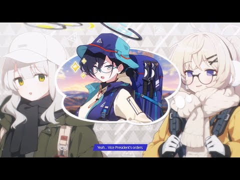 Blue Archive Cyber ​​New Year March Event