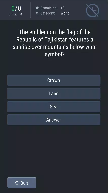 Quiz King 스크린샷 1