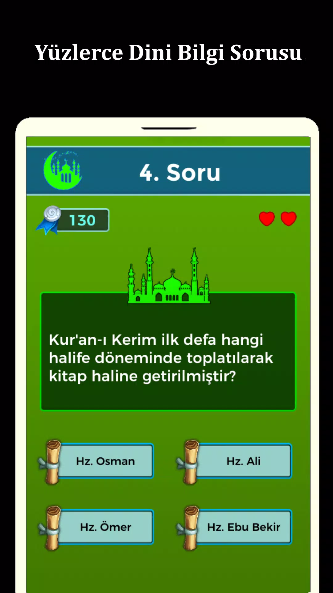 İslami Bilgi Yarışması Скриншот 1