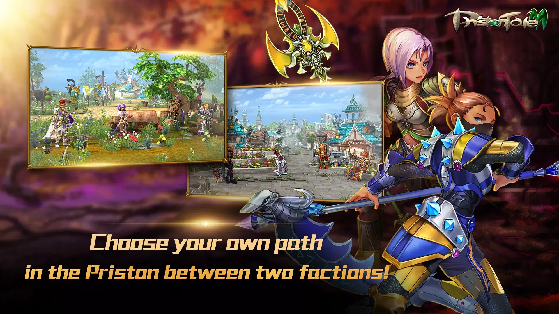 Priston Tale M應用截圖第1張