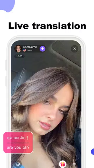 LuLuChat:Live Video Call App ဖန်သားပြင်ဓာတ်ပုံ 2