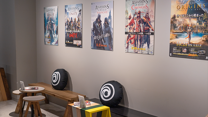 Nakakaranas ng Assassin's Creed Shadows Cafe sa Harajuku