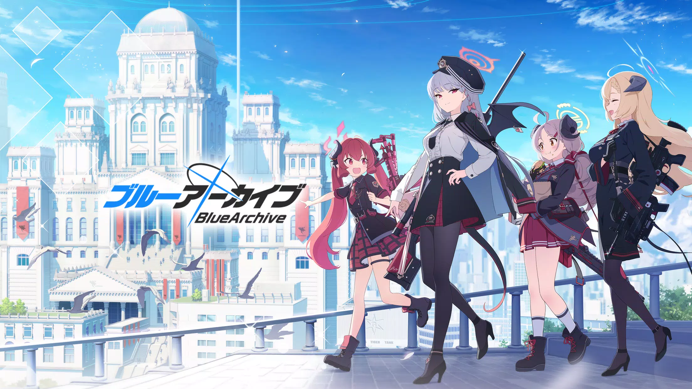 ブルーアーカイブ應用截圖第2張