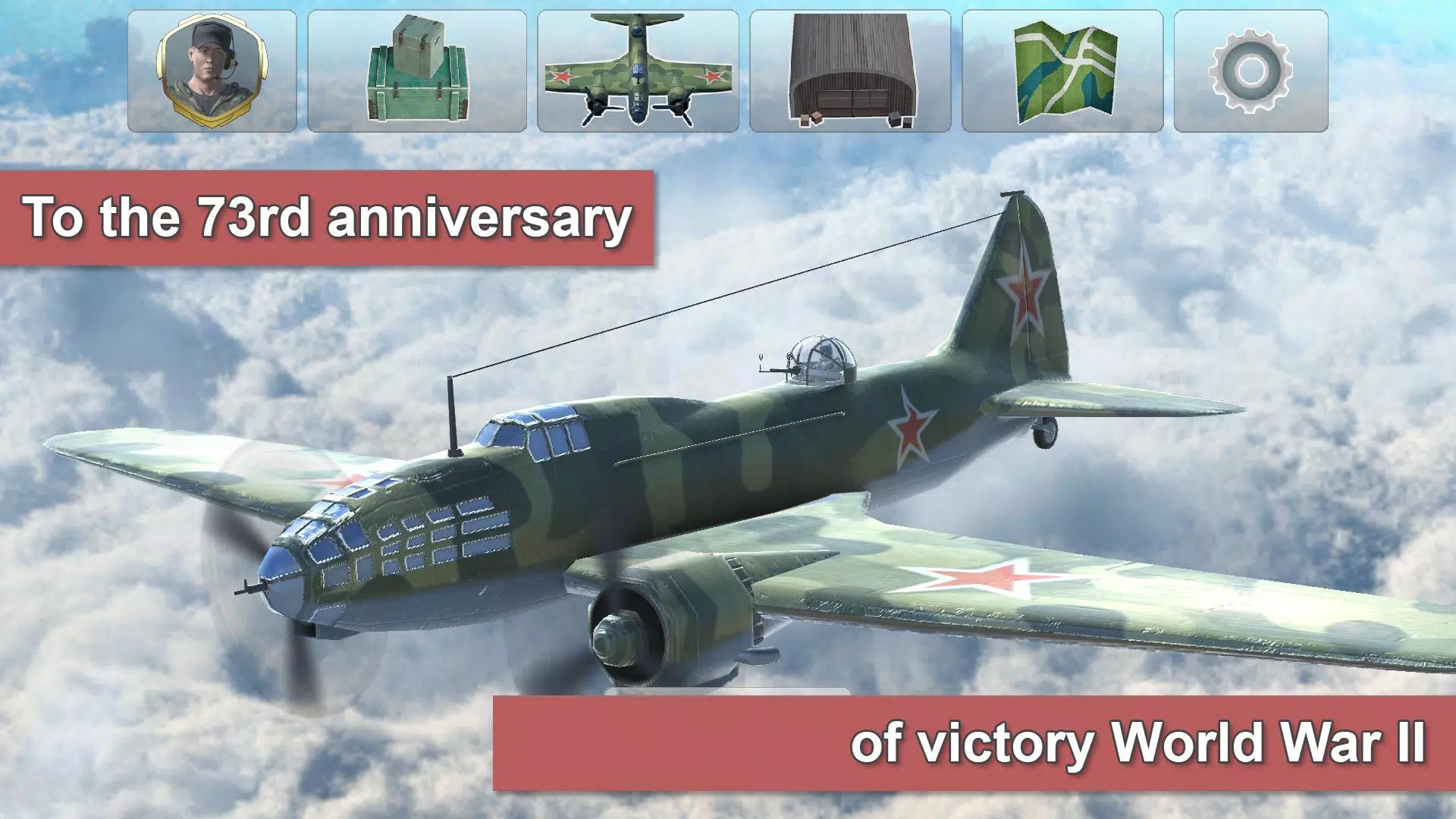Air Defender: Bomber Simulator Captura de pantalla 0