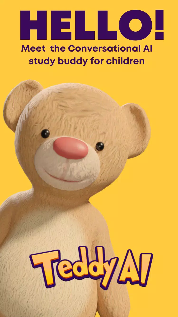 Teddy AI | Study Buddy應用截圖第0張