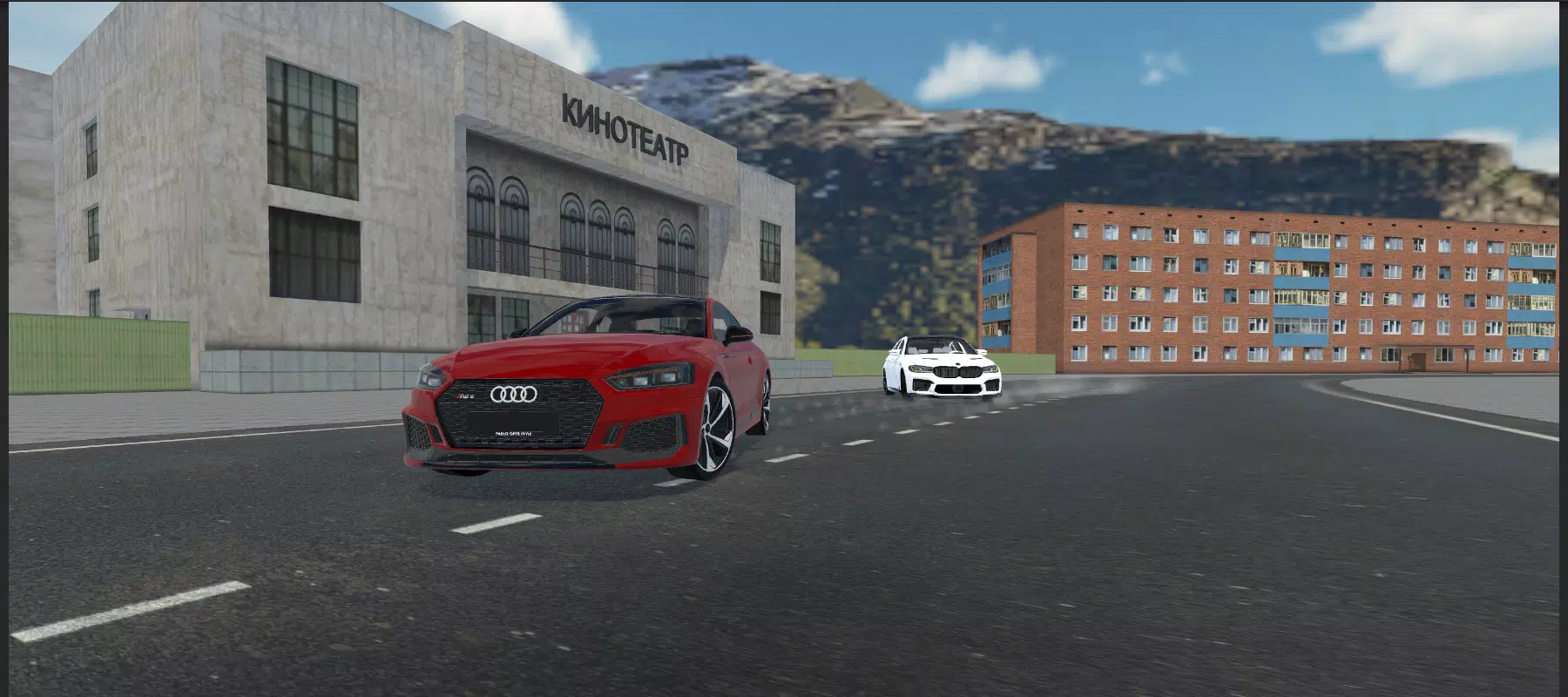 Real Oper Drive Capture d'écran 3