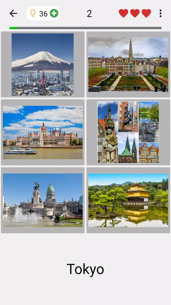 Cities of the World Photo-Quiz Capture d'écran 1