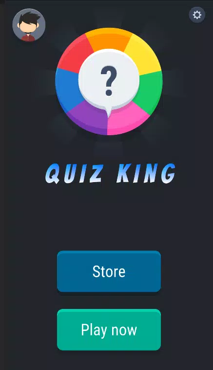 Quiz King 스크린샷 0