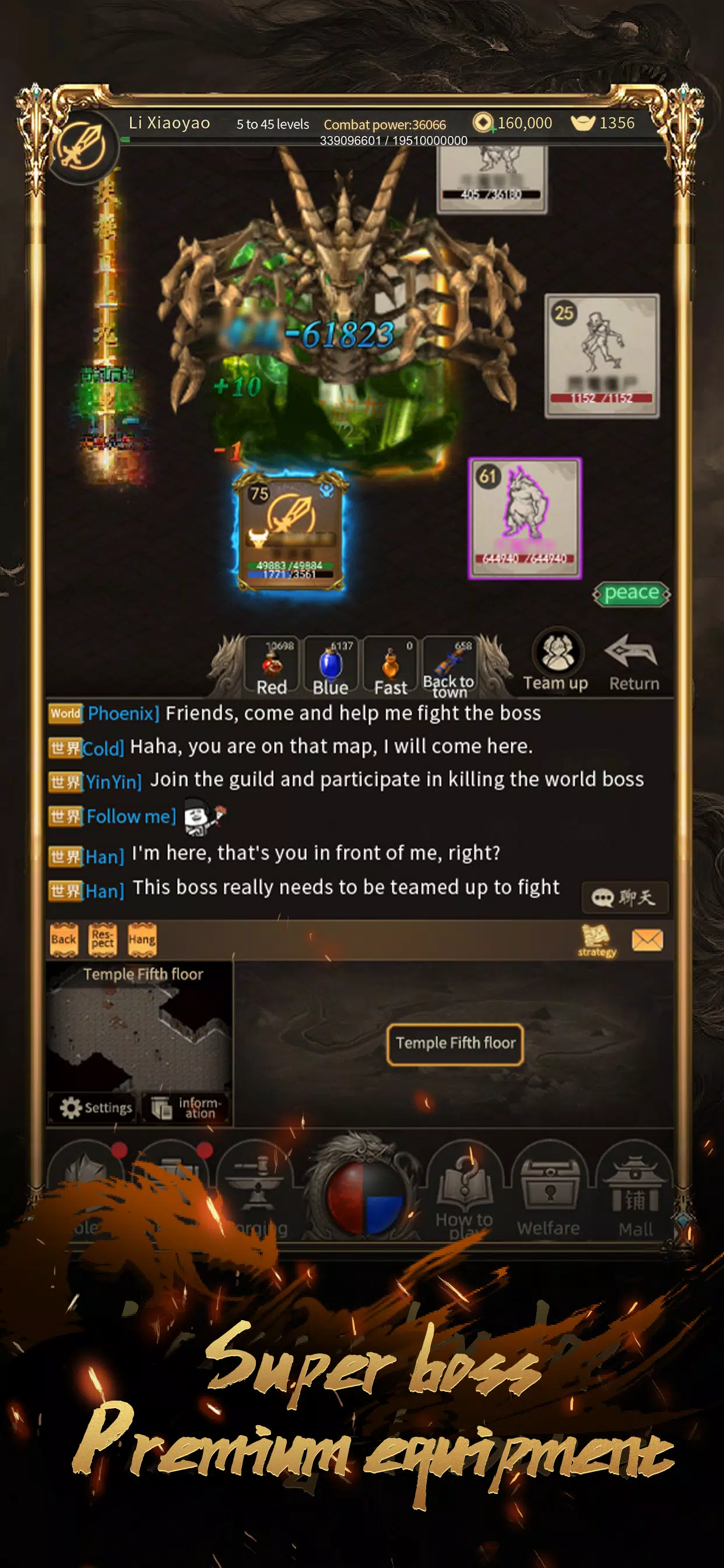 Marfa Dungeon Captura de pantalla 1