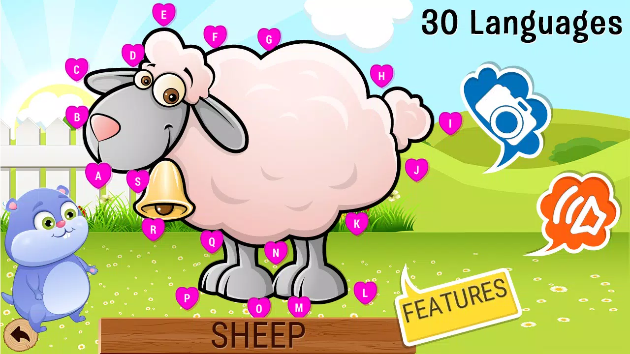 Alphabets game - Numbers game Скриншот 2