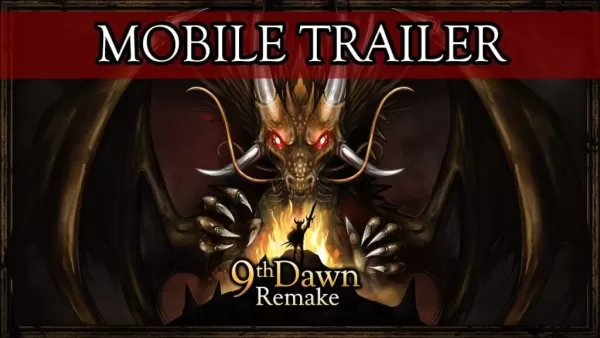 《9th Dawn Remake》行動版預告片上線 Android版即將推出