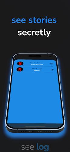 See log - view hidden profile स्क्रीनशॉट 1