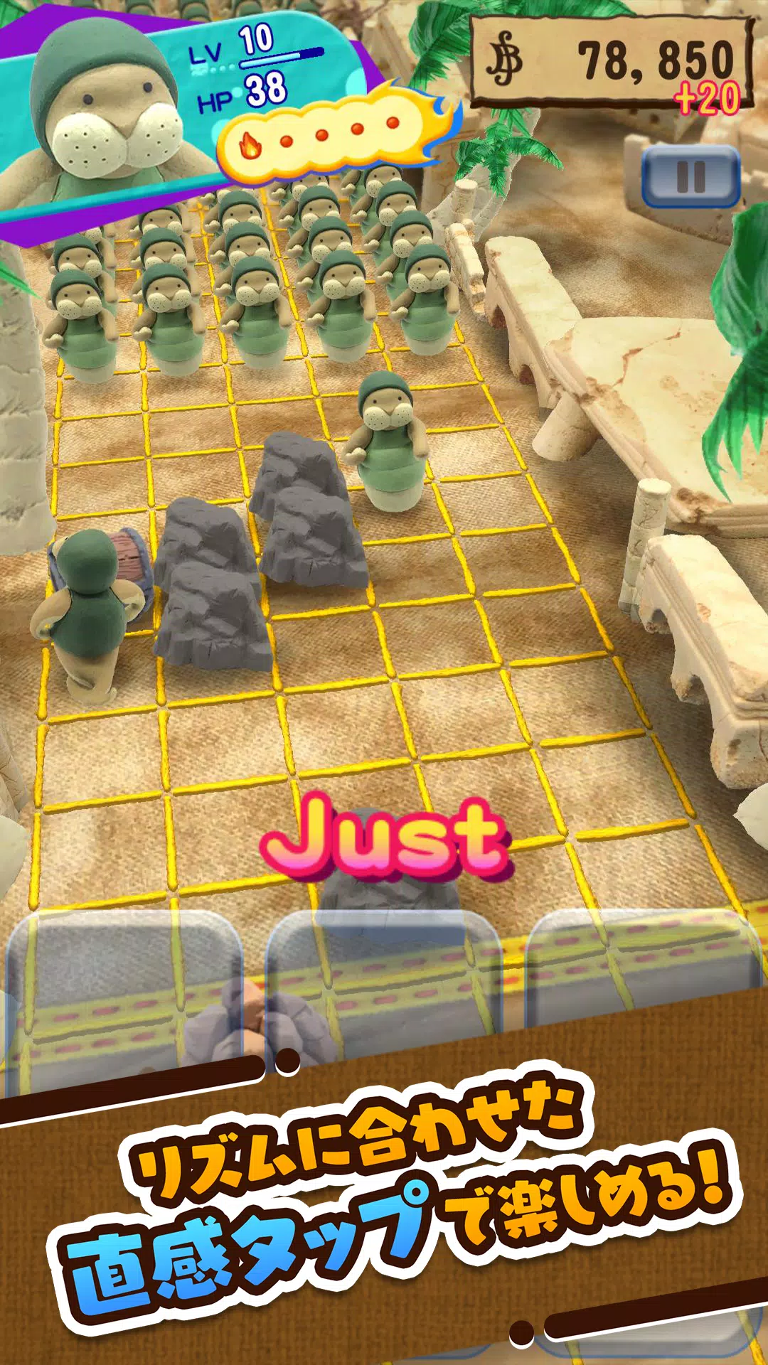 ONE PIECE クンフージュゴンのユニゾン大行進♪ Captura de tela 0