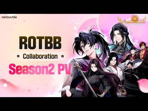 Pitong Knights Idle Adventure x Pagbabalik ng namumulaklak na talim