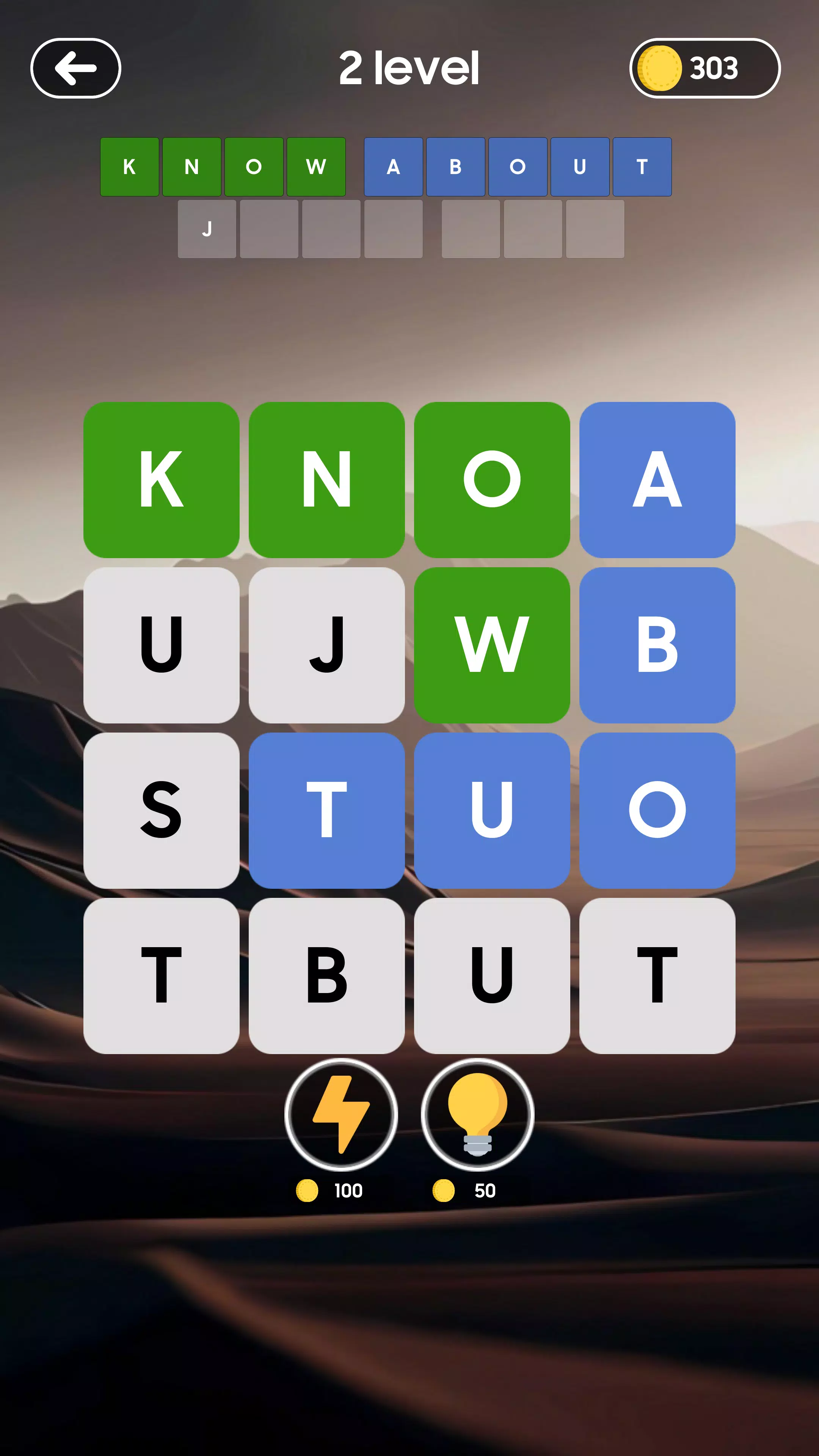 Fillwords - Crossword game 스크린샷 1