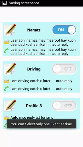 Auto reply應用截圖第2張