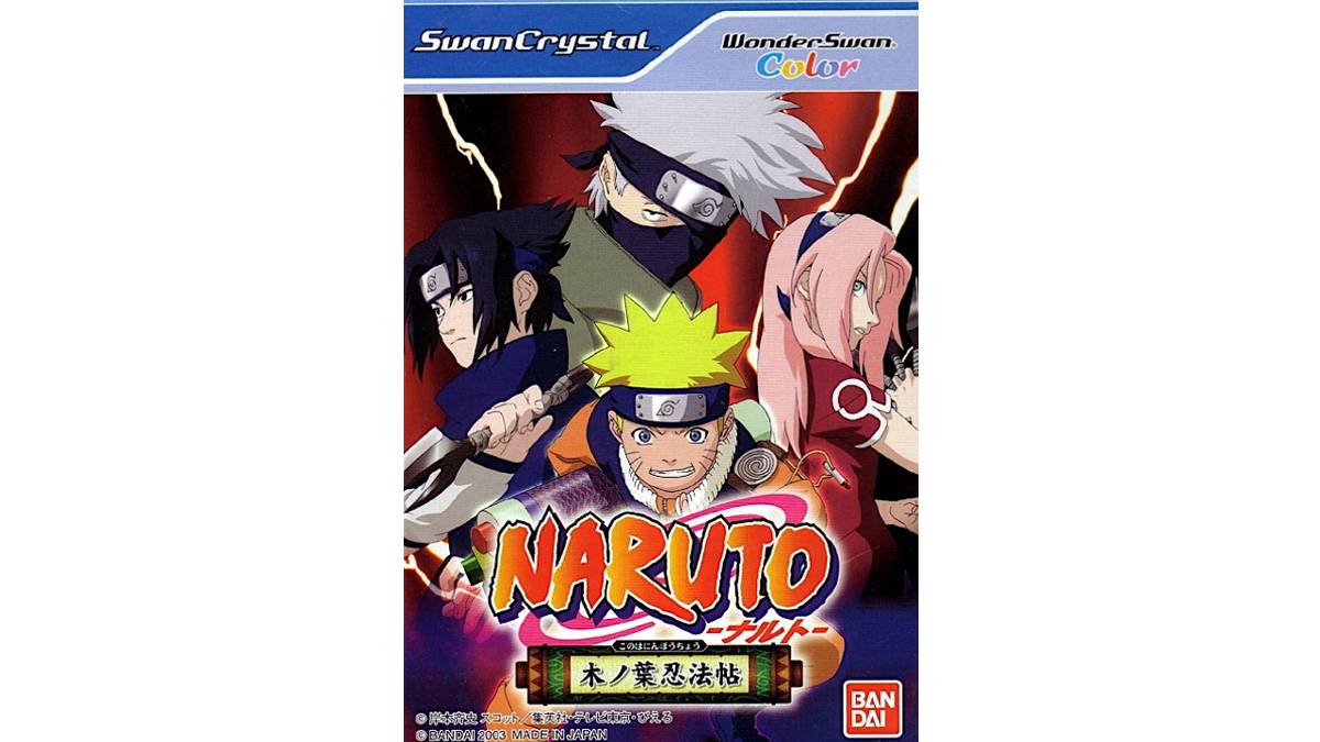 Naruto: Konoha Ninpōchō