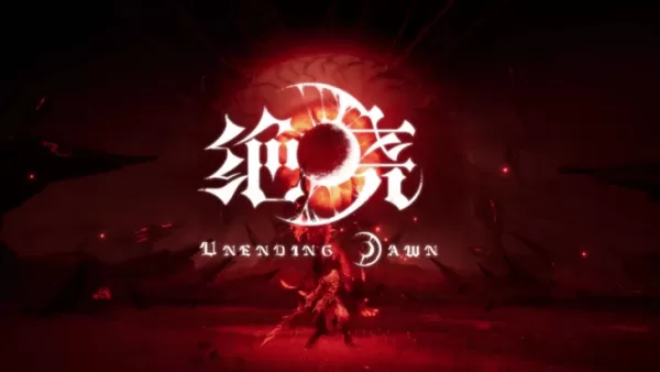 Дата выхода «Unending Dawn» объявлена