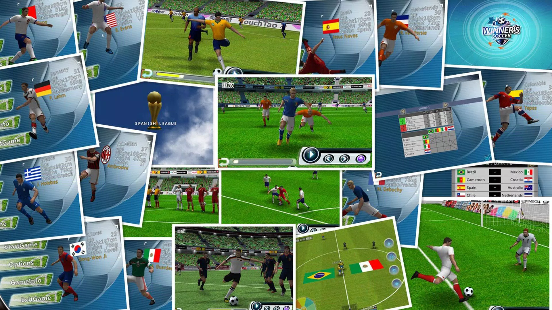 Winner Soccer Evo Elite应用截图第0张