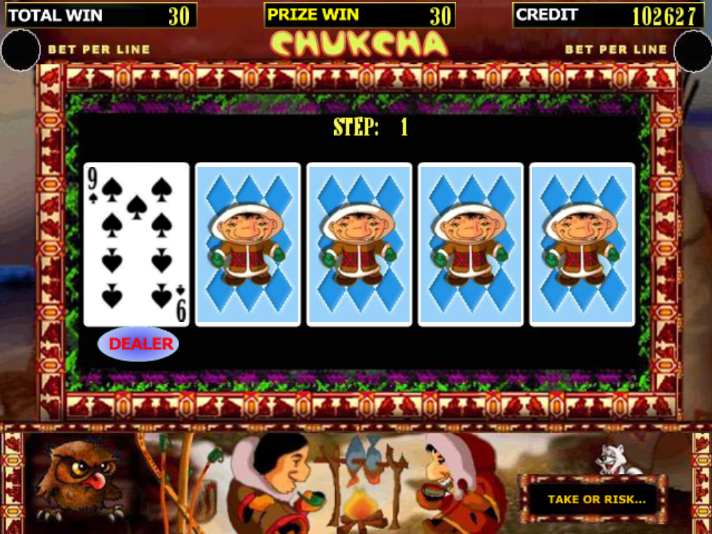 Chukcha Captura de pantalla 1