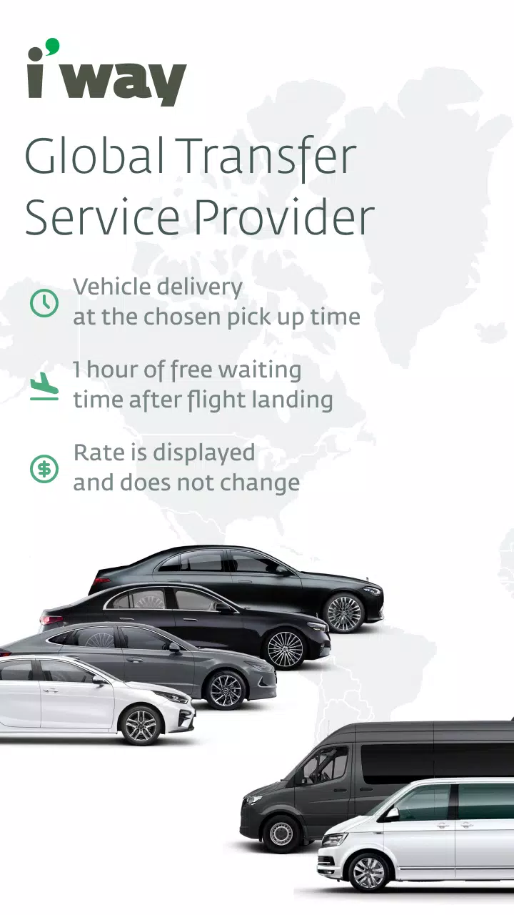 i’way スクリーンショット 0