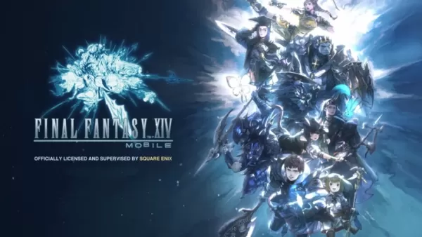 Final Fantasy 14 Mobile：今すぐ予約して予約注文してください