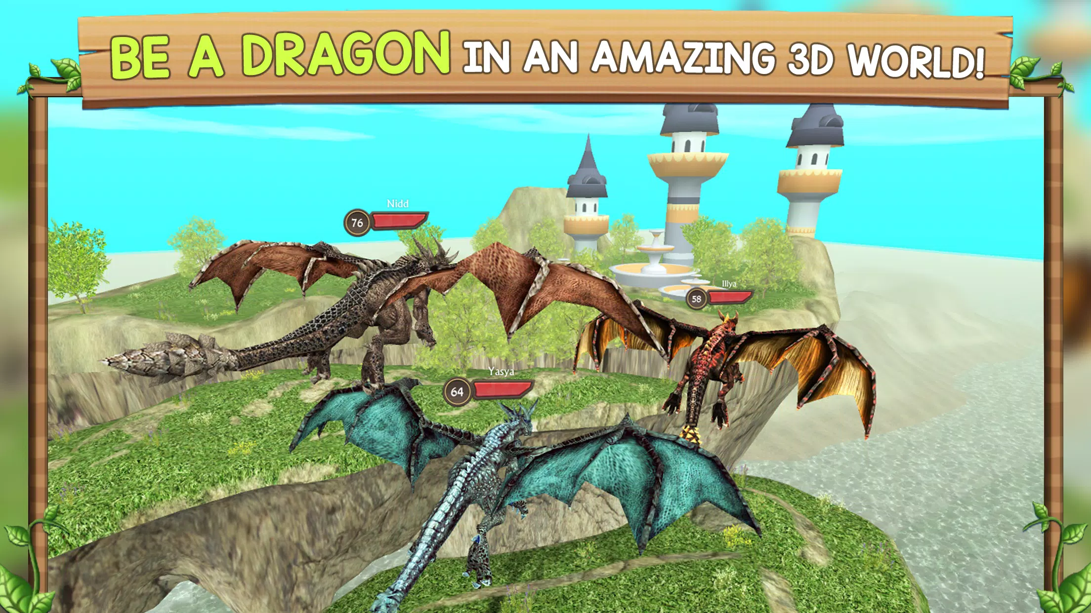 Dragon Sim スクリーンショット 0
