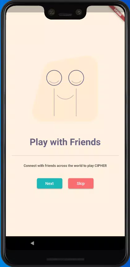 Cipher Скриншот 1