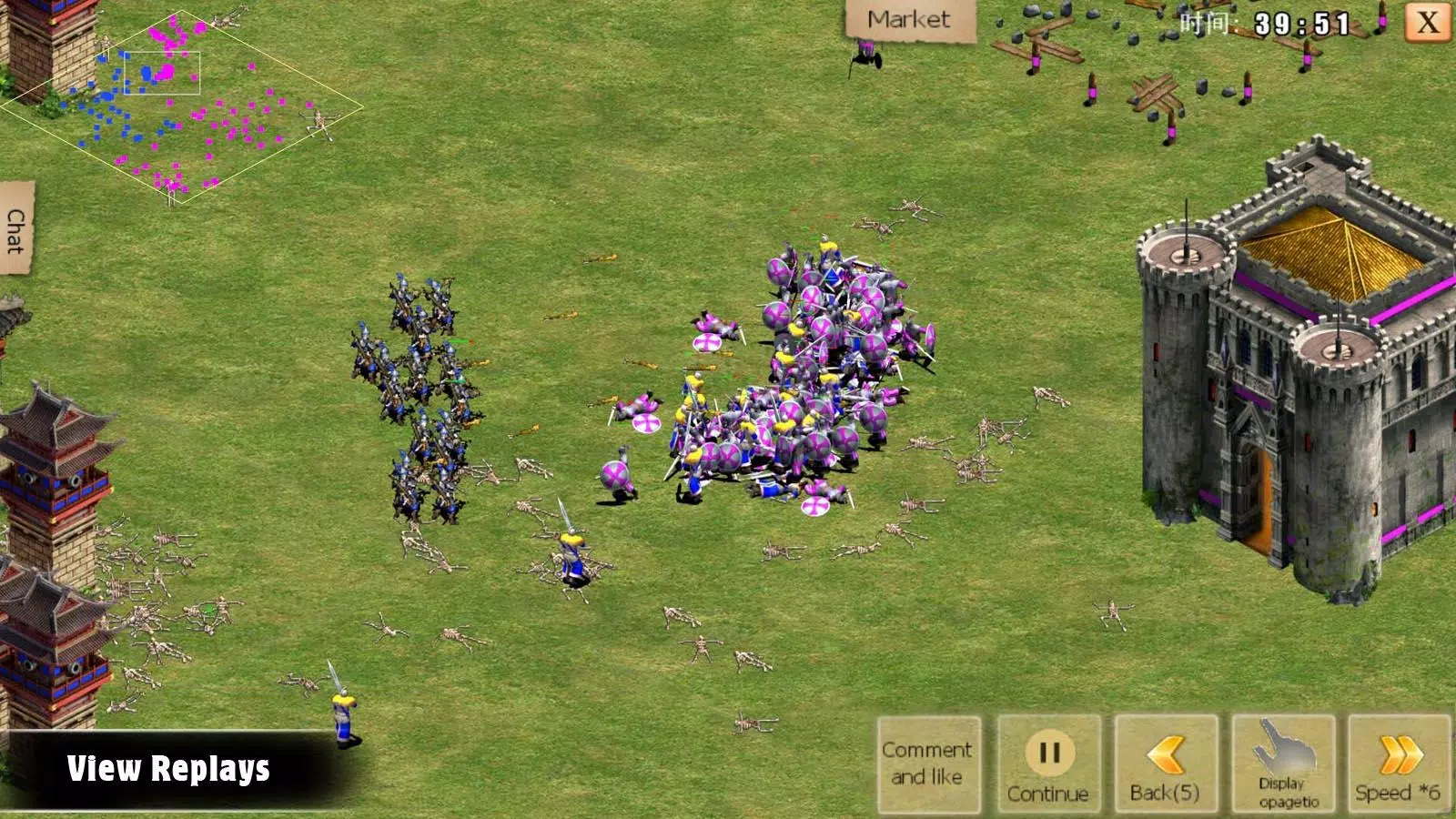 War of Empire Conquest：3v3 Capture d'écran 2