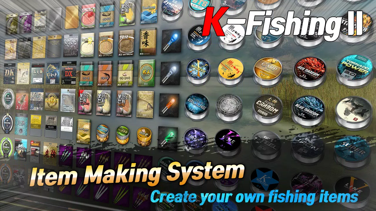KFishing2 Скриншот 2