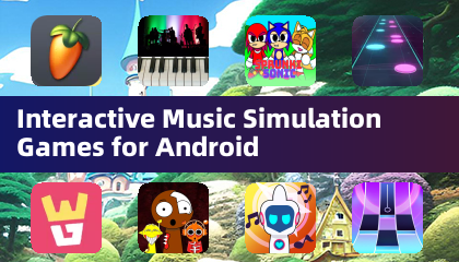 Android互動音樂模擬遊戲