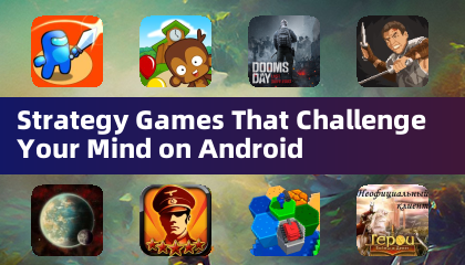 挑戰您思維的Android策略遊戲