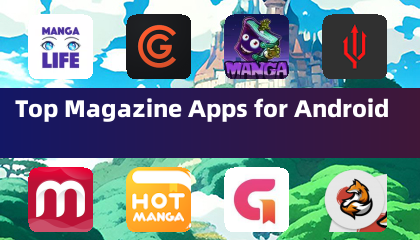 Android 最佳雜誌應用