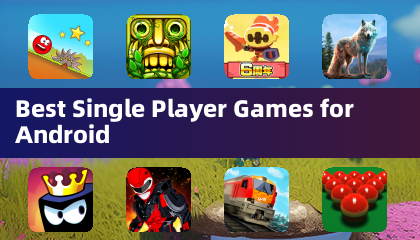 最佳 Android 單人遊戲