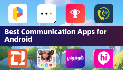 適用於 Android 的最佳通訊應用