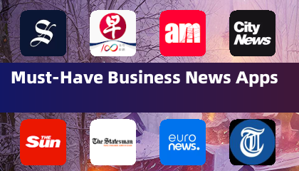 必備商業新聞應用程式