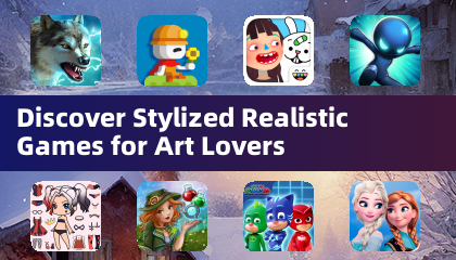發現專為藝術愛好者設計的風格化寫實遊戲