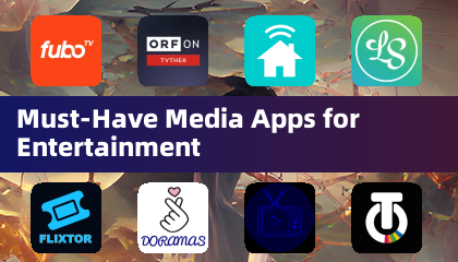 必備娛樂媒體應用程式