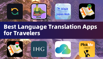 最佳旅行者語言翻譯應用程式