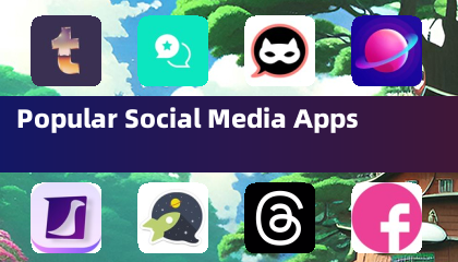 熱門社群媒體應用程式
