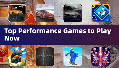 今すぐプレイできる最高のパフォーマンスゲーム