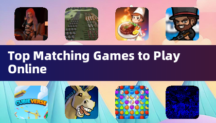 オンラインでプレイできるおすすめマッチングゲーム