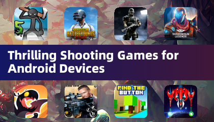 Androidデバイス向けのスリリングなシューティングゲーム