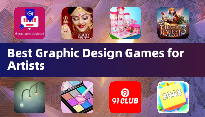 藝術家最棒的圖形設計遊戲