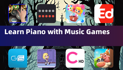 音楽ゲームでピアノを学ぶ