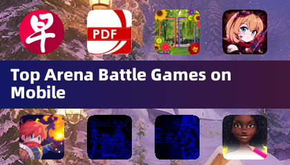 モバイルで人気のアリーナバトルゲーム