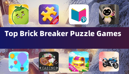 人気ブリックブレーカー・パズルゲーム