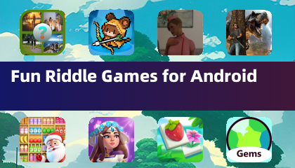 Android向け楽しいなぞなぞゲーム