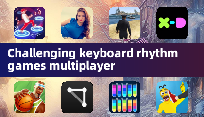 挑戰性鍵盤節奏遊戲多人模式